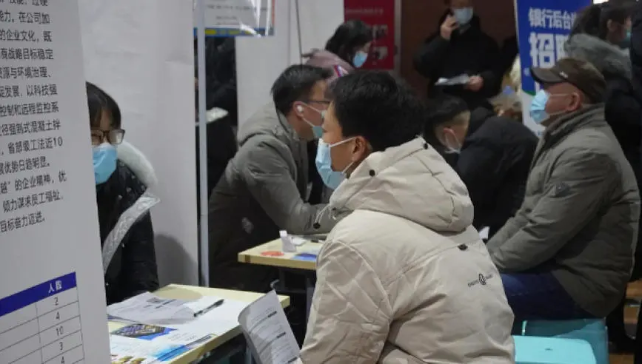近10年本科高薪专业榜变迁，释放了什么信号？