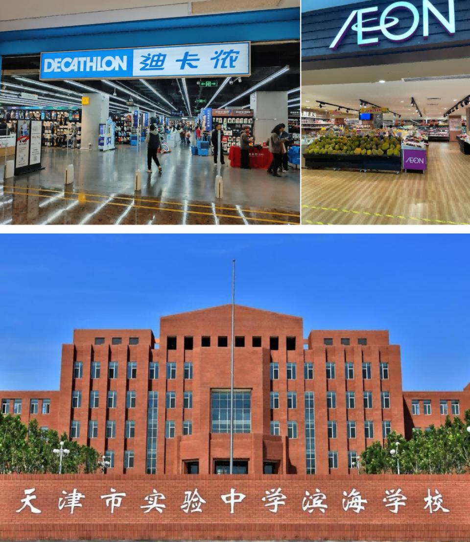 地王“捡漏”！滨城核心区首个全现房销售楼盘来了！_腾讯新闻