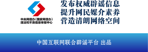 新华社评论员：中国—中亚合作为世界和平与发展注入正能量山西农村一级毛片2023已更新(今日/头条)山西农村一级毛片