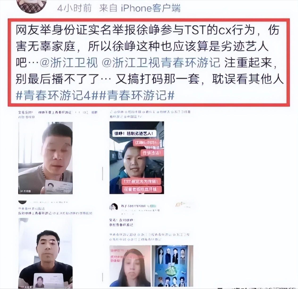 52岁音乐家可靠李泉喜当爹，儿子大耳朵抢镜，父子两人手势一模一样高三上册英语课本人教版