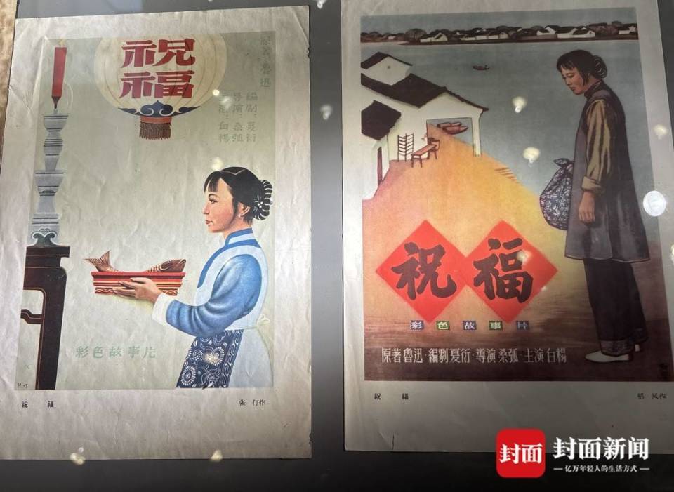 还原中国左翼电影开拓者之一夏衍的“剧影双峰”之路 | 帧心_腾讯新闻