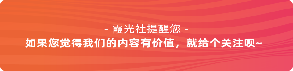 中国产业案例出海记丨借力跨境电商,发掘mro小品类背后