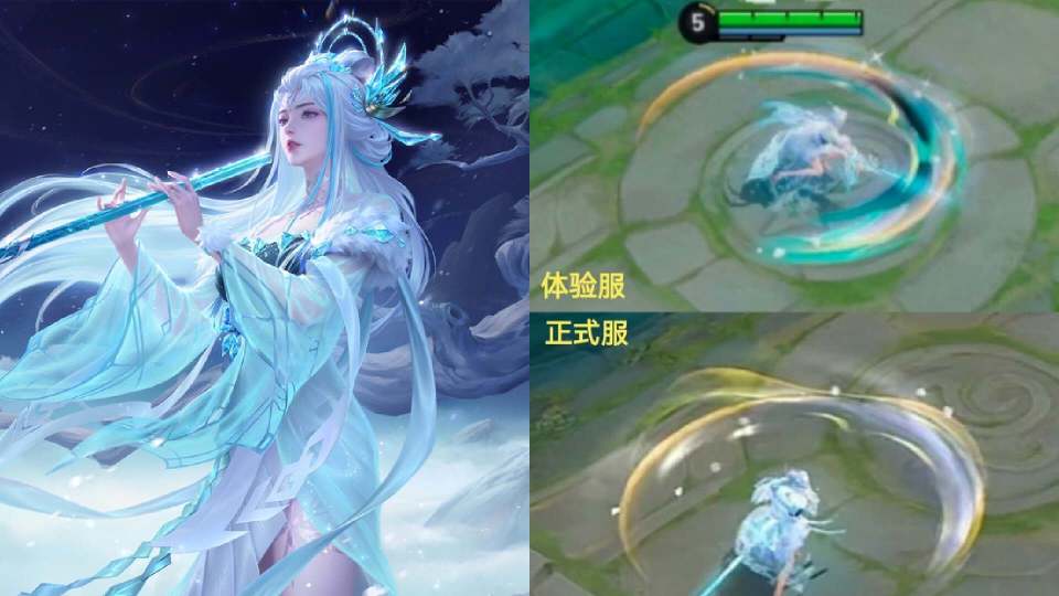 一,露娜新皮肤然后王者荣耀近期还曝光了有贵族12这个等级,而且得到了