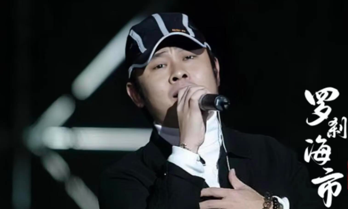 刀郎被打压20年后天道好轮回谁又饶过谁