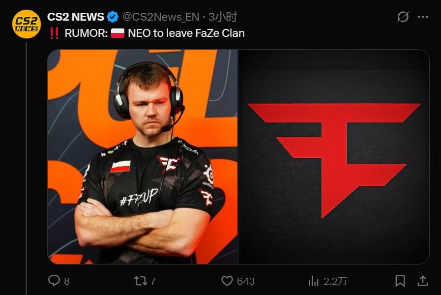 外媒传闻：NEO可能将离开FaZe_腾讯新闻