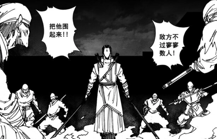 图片[3]-镇魂街：四大将宿主出手狠辣，九里有暗恋之人，项昆仑没爱过人-古次元