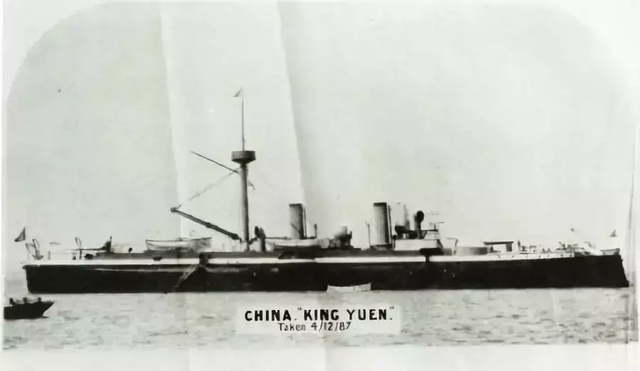 跨越130年的翻案：还原经远舰沉没过程，他没有逃跑！_腾讯新闻