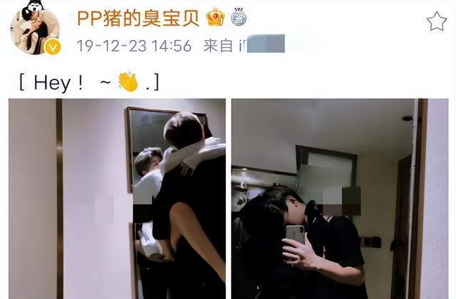 蔡徐坤女朋友是谁亲密图片