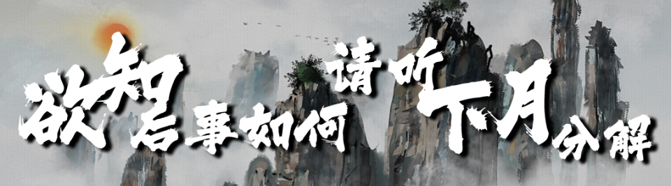 在5月14日周二早上5点,"不约而同"发布声明,宣布对华180亿美元的商品