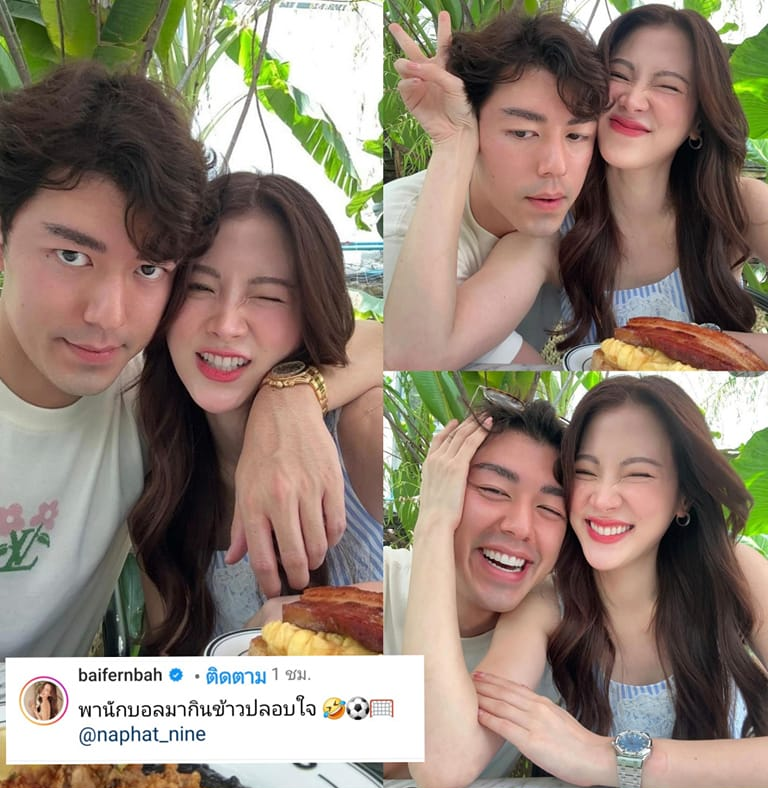 泰国知名女星小水baifern在个人社交平台晒出一组与圈内男友小九nine
