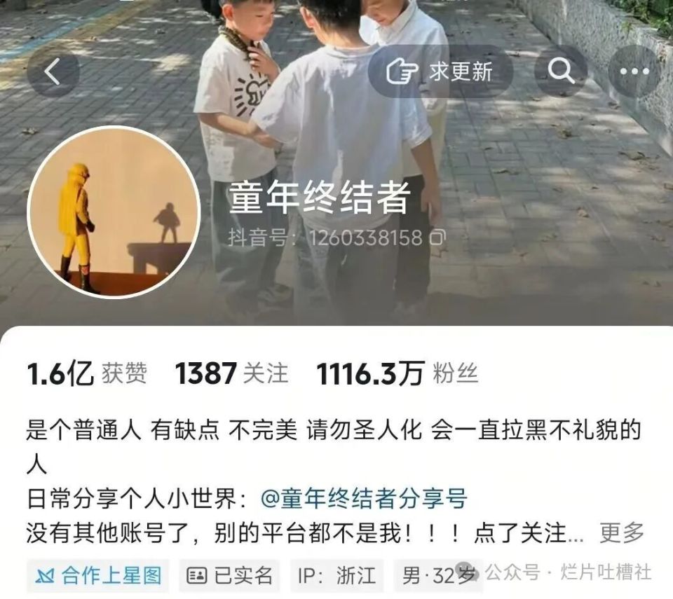 笑有新生》第二期依旧不好笑，也就外卖小哥那个还行-腾讯新闻