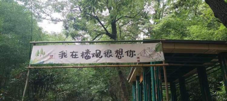 再游楼观台,看了这广场气势,场面,不免感叹(2)