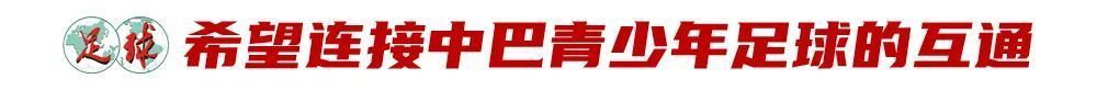 公安部迎来两位新任部领导，此前分别执掌陕西、广西公安厅天童美语用的什么教材