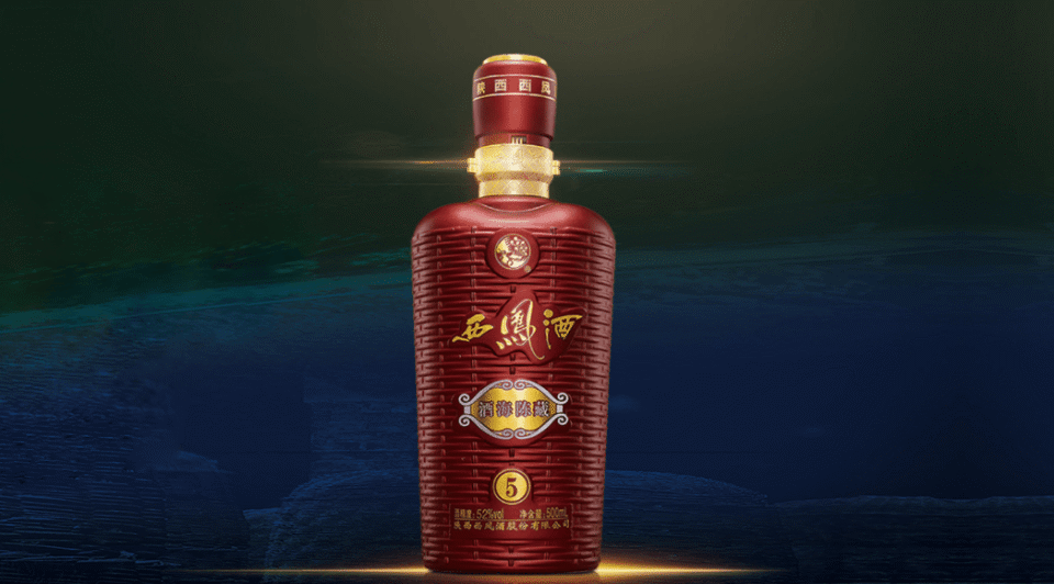 西凤酒冲刺百亿"迟到",股东变更能否焕发生机? _腾讯新闻