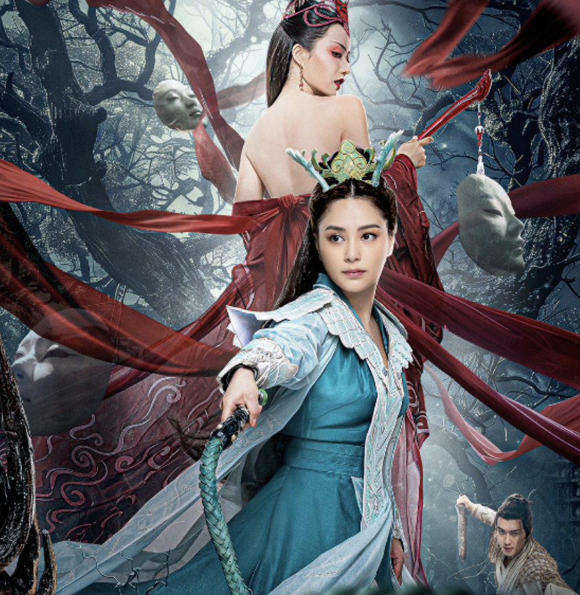 这一次,《画皮》中阿娇的圆润,把她"中年尴尬"展现得淋漓尽致