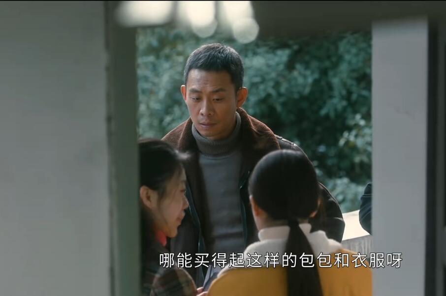 从南大碎尸案看《他是谁》，黑弥撒等人的推测被拍进电视剧_腾讯新闻
