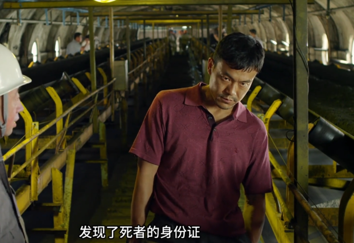 肖戰《得閑謹制》定檔12月6日，我想說：拿下20億票房不是沒可能 - 