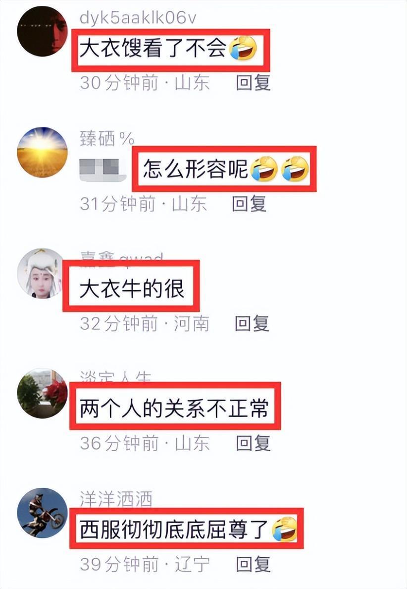 注冊(cè)哈里將退出官方軍事任命英媒：這或許會(huì)讓他痛苦php開(kāi)發(fā)棋牌框架