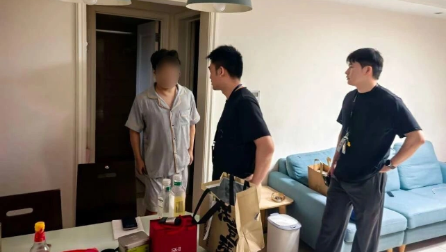世界杯赌球，杭州建德警方抓获8人涉案流水100余万元