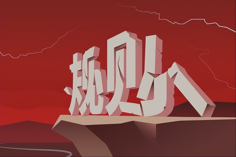 “惊蛰五不出，马年易受穷”，3月5日惊蛰，5不出指啥？有什么讲究？_腾讯新闻