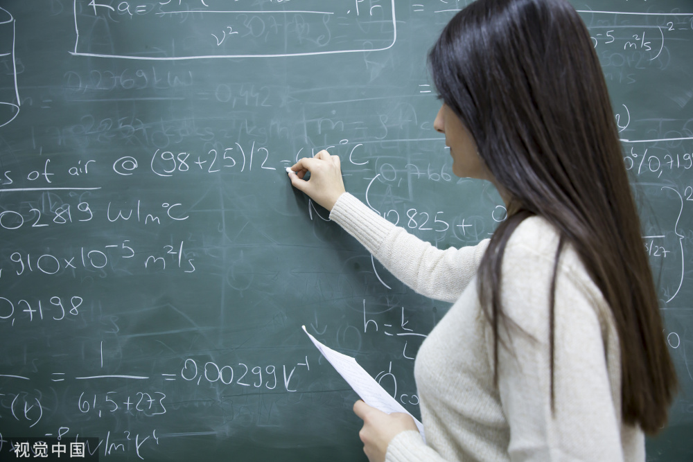 学数学的人都“疯疯癫癫”？女生真的学不好数学？揭开数学系神秘面纱_腾讯新闻