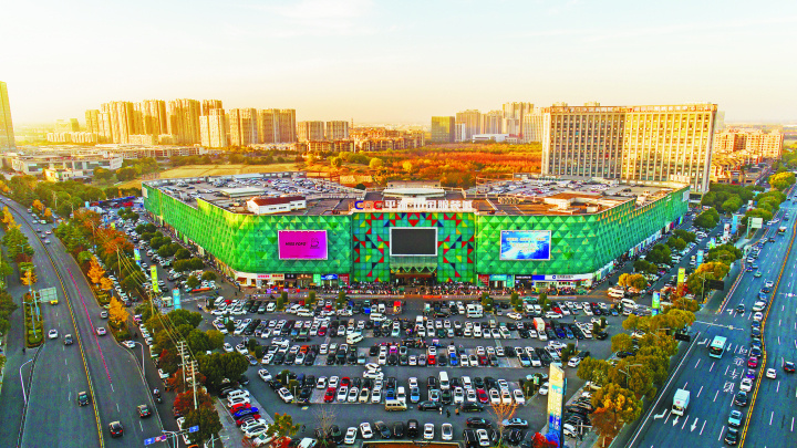 平湖·中国服装城全貌 平湖市委宣传部供图这两天气温又降了,"新年