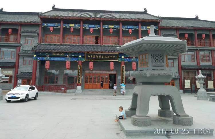 在河南,参观内乡县衙