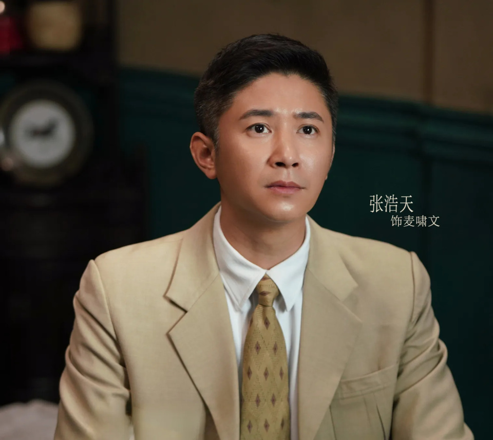 《珠江人家》张浩天:30岁恐成光棍,40岁有俩娃,他有演技却不火_腾讯