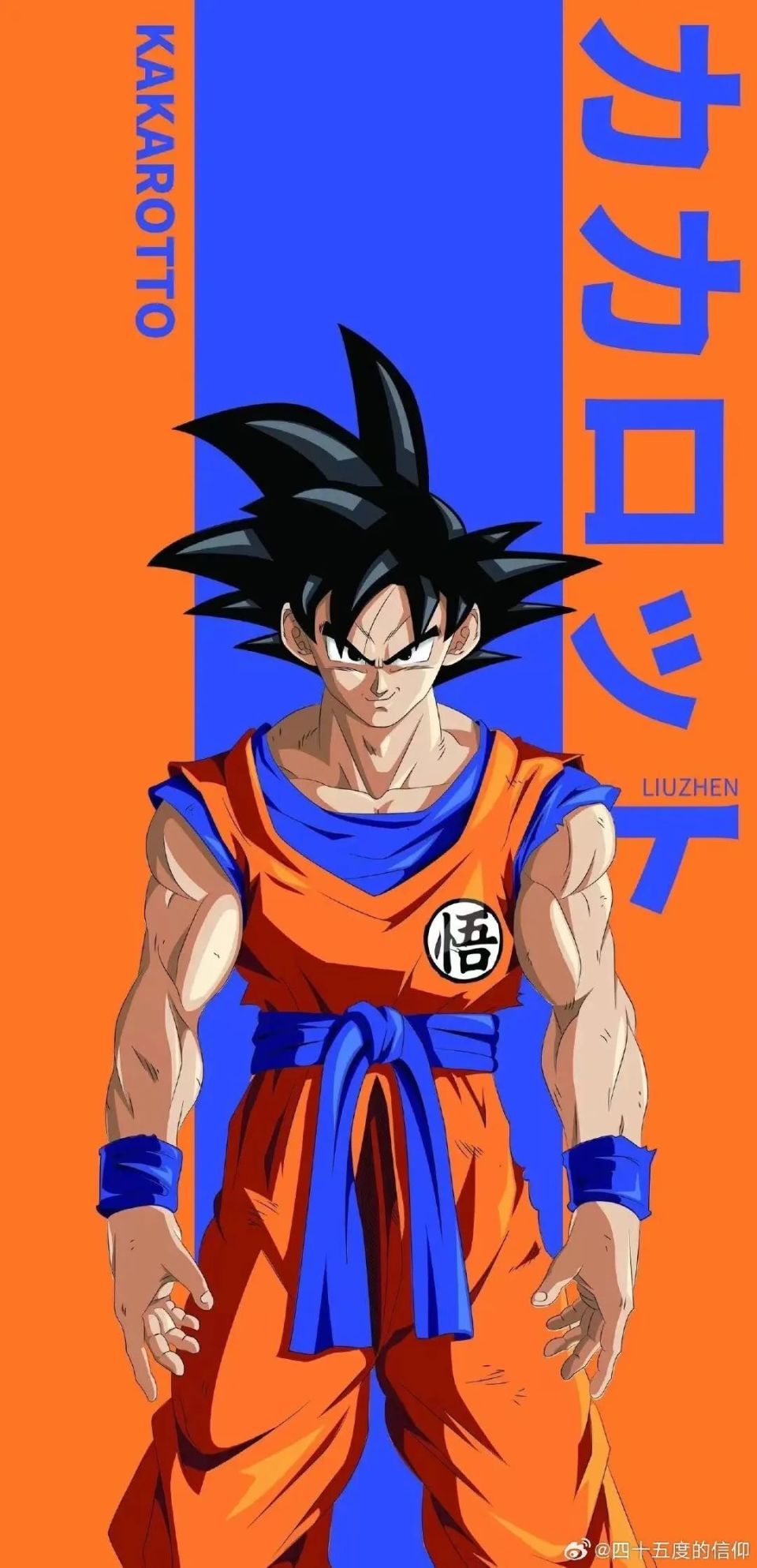 那些大陆也有《龙珠》看的日子