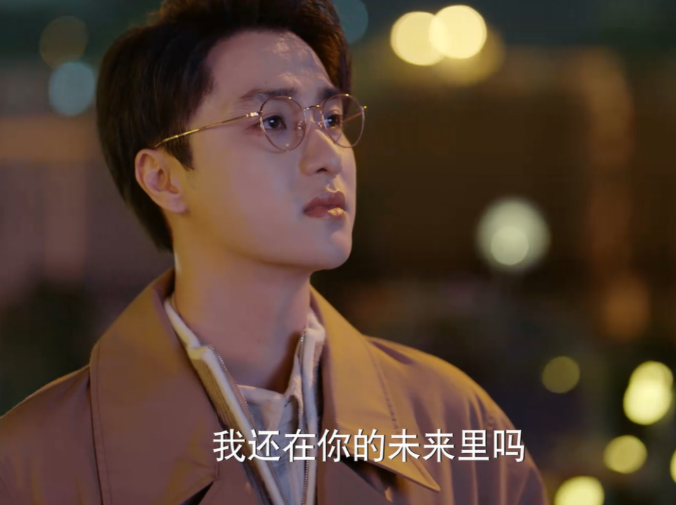 《你比星光美丽》结局:邵一辰劈腿!纪星醉酒献身韩廷,真绝