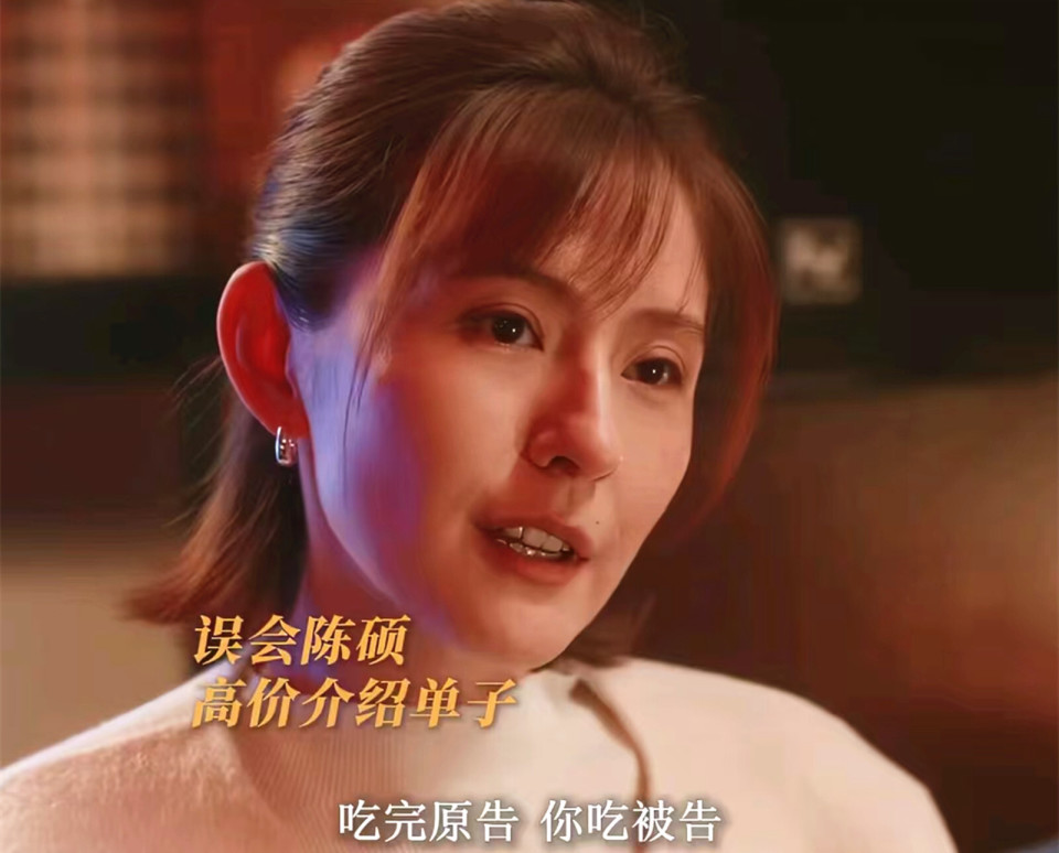 无所畏惧2》陈硕做梦都想不到，最危险的敌人在身边，不是方睿