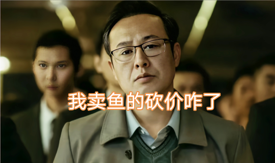 杨幂齐刘海造型首演村妇,刚开机就遭网友调侃:留给她试错的角色不多了