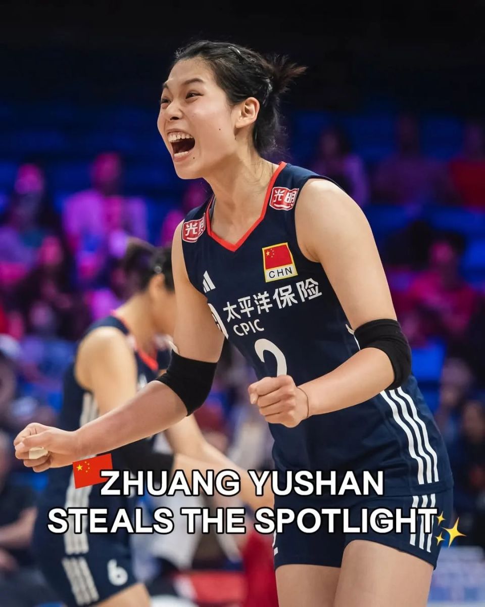 中国女排庄宇珊 登上版面 国际排联:她聪明 爆发力强 技术全面