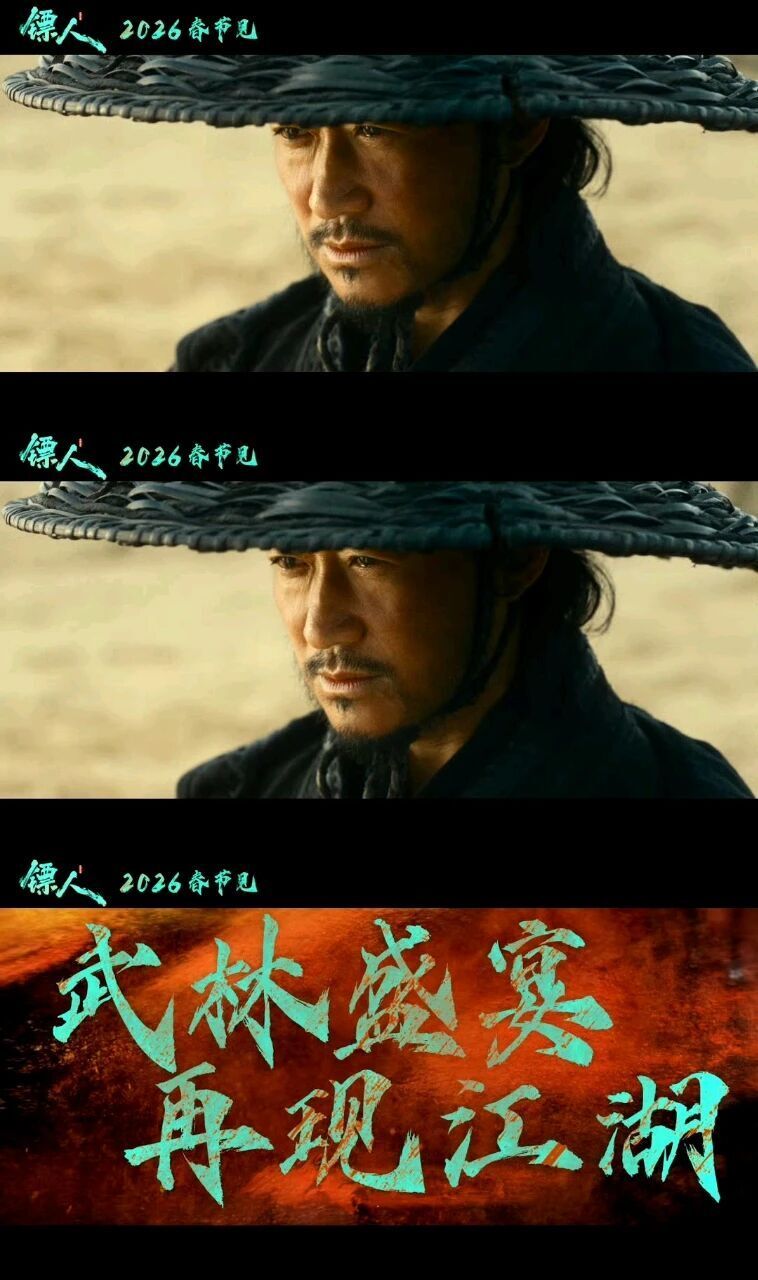 今年咋了？春节档只3部影片定档！张艺谋贾玲陈思诚都在“憋大招”-腾讯新闻