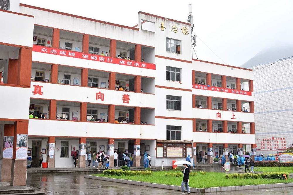 初中排行_2023年中国百强中学排行榜!(2)