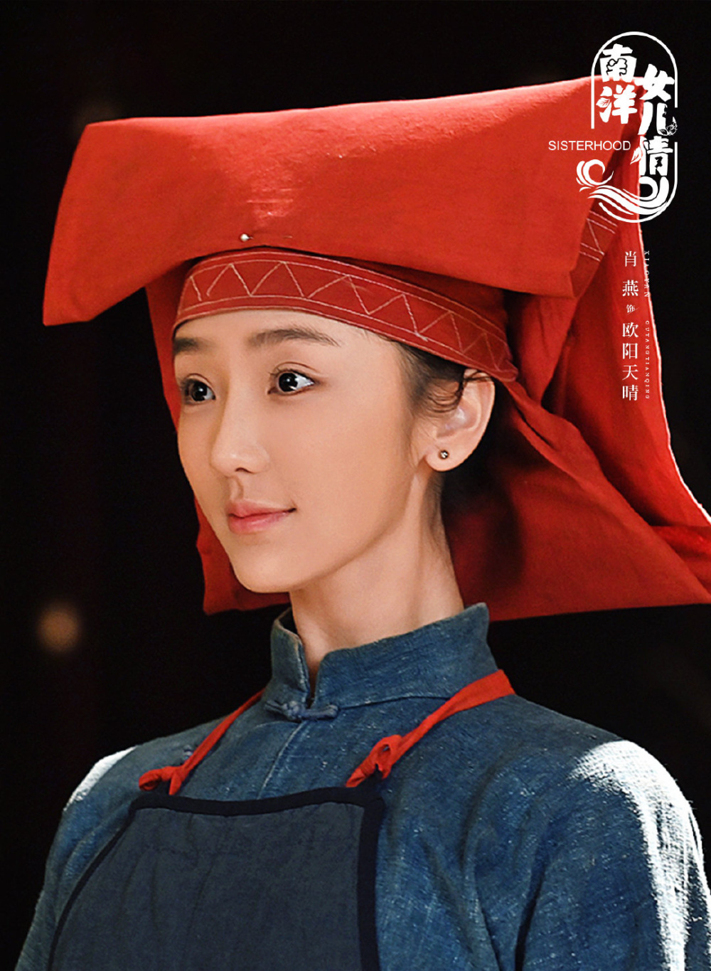 �����е���Ƭ������������β�� �Ĳ����Ӿ��ӵ������е���Ƭ�����أ�