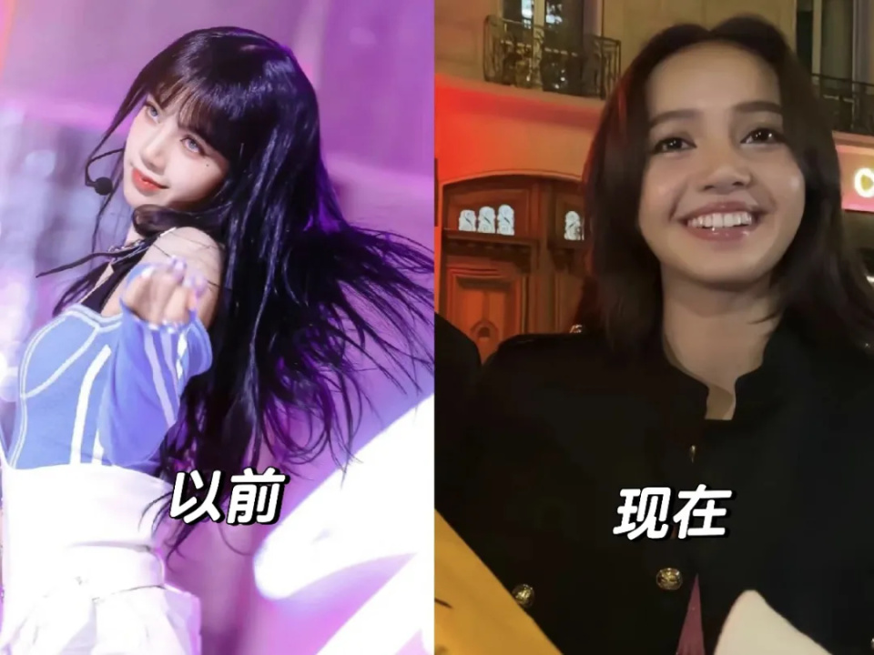 Lisa彻底摆烂？新造型又黑又油撞脸凤姐，网友直言加深刻板印象_腾讯新闻
