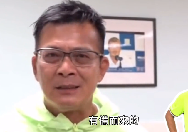 黄日华踢人风波升级被踢者发声与队长互动村超球员赢了人品