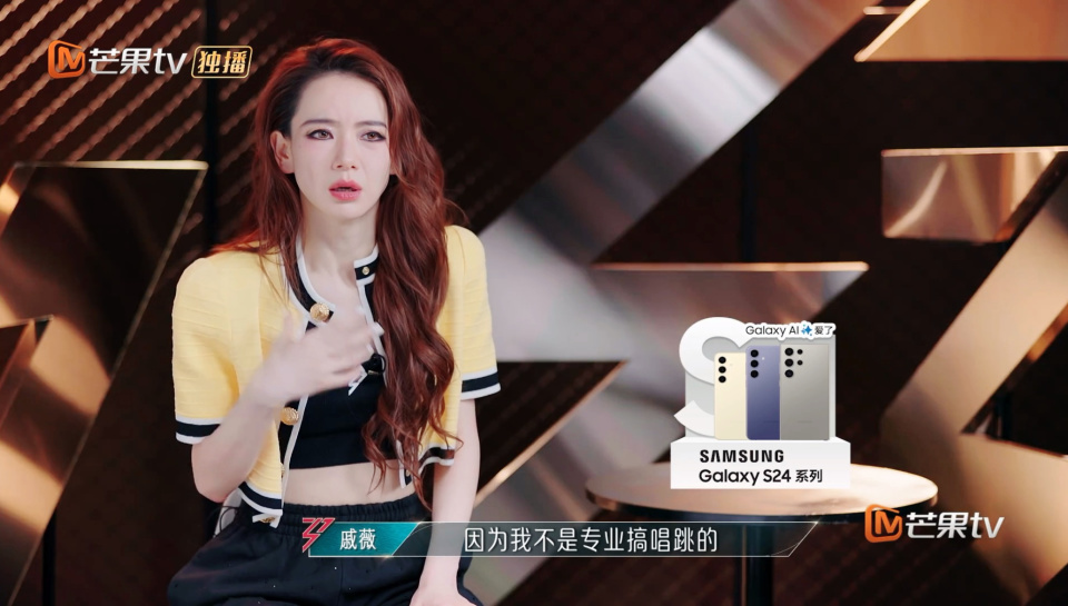 《浪姐5》成团名单预测:从四公剧透的淘汰看,节目组套路太多了