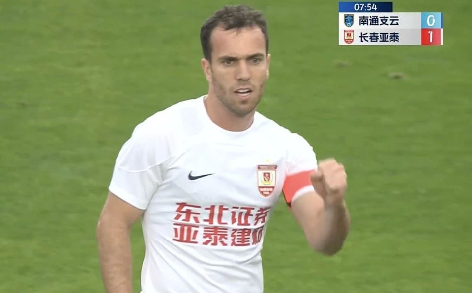 不止奥斯卡!国足归化又有新目标 冲击2026世界杯有戏