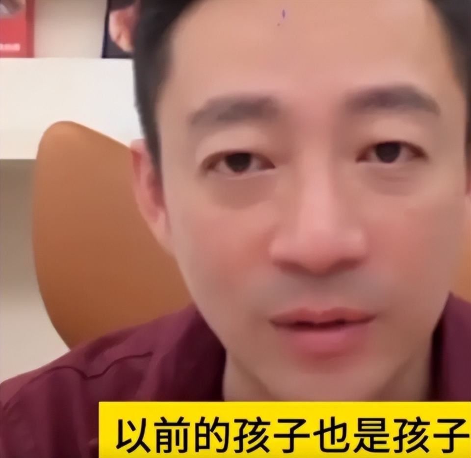 的疼爱,认为他比大s要真心疼爱孩子,而大s却只知道用孩子来拿捏汪小菲