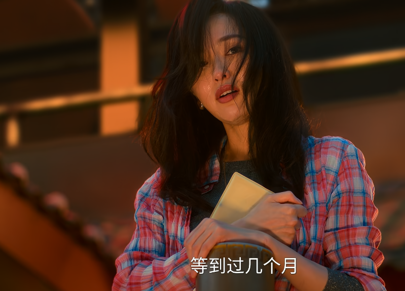 《人之初》馬思純告訴我們，高級性感是氣質，穿的少只能去夜總會 - 