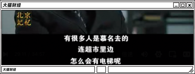 西雅图年关难过：前有亚马逊优化18000人，后有微软裁员万人001896豫能控股2023已更新(知乎/新华网)