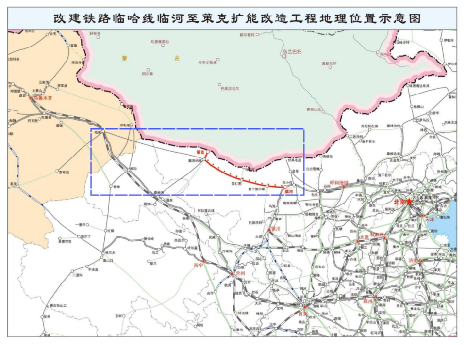 2026年拟（全面）开工铁路中，这5条已完成环评批复！_腾讯新闻