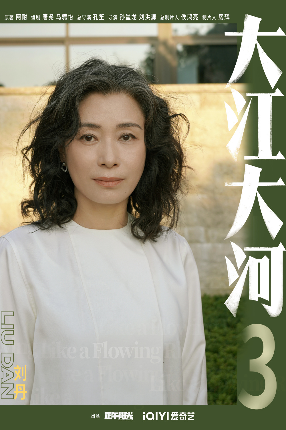 給大家科普一下文體活動英語對話2023已更新(頭條/新華網)v9.1.13紅利股