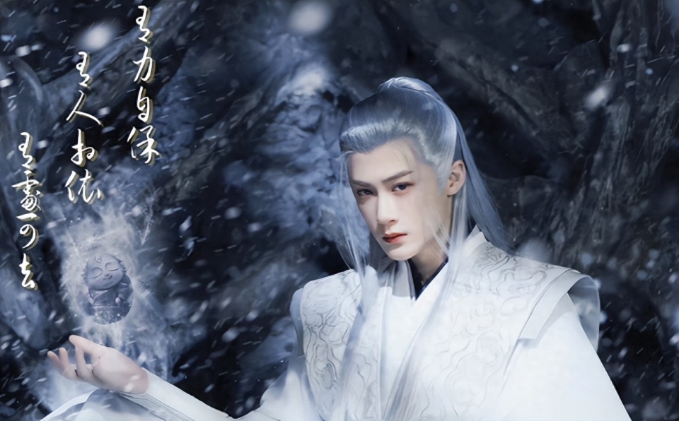 長相思 相柳タンジェンツー 檀健次 超大判バッジ15cm 9点セット 角色