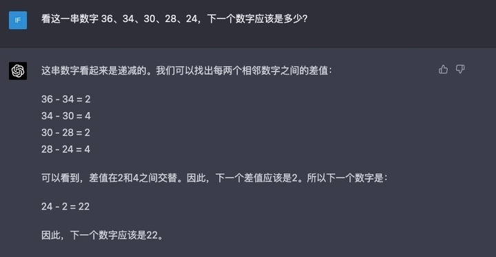 ChatGPTPlus的飞跃：GPT-4究竟带给我们怎样的革命性变化？🔥