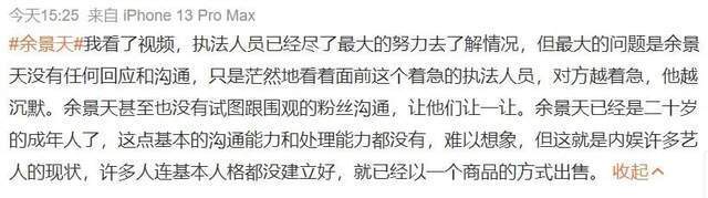 台媒：张亚中宣布争取提名参选2024台湾地区领导人世越号学生遇难前视频2023已更新(今日/新华网)