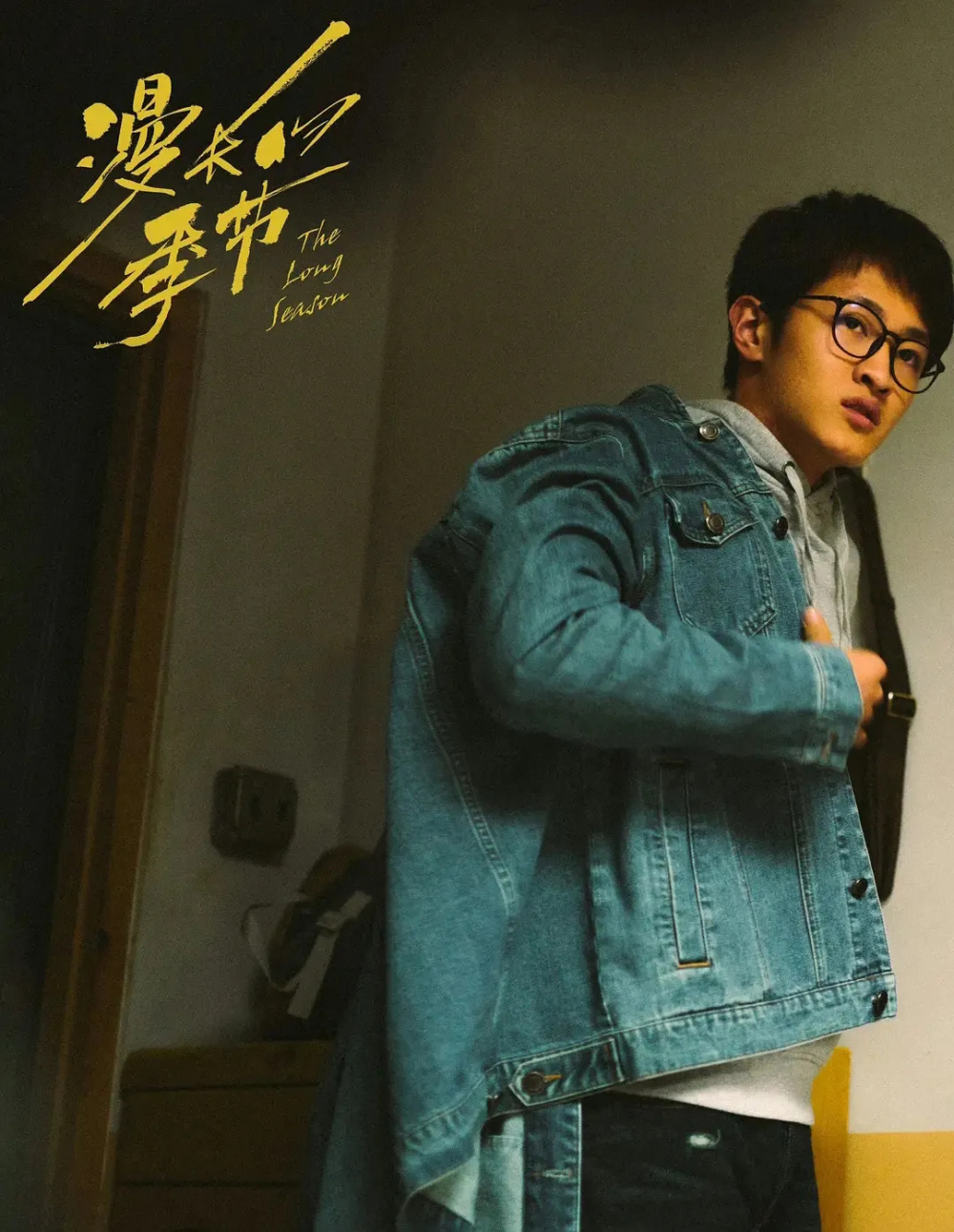 《隐秘的角落》坏小孩霸屏暑期档,史彭元和王圣迪找到了合适赛道