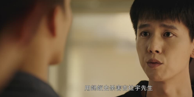 《破茧2》首播口碑不低,昆虫探案故事新颖,刑侦悬疑剧又出黑马?